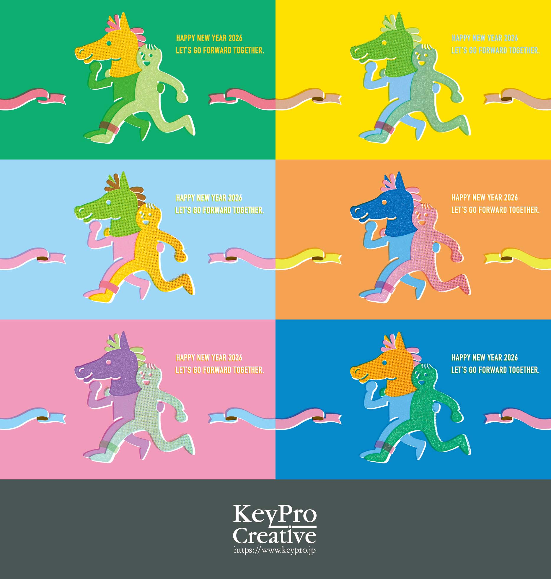 2026/01/01（水）　明けましておめでとうございます。